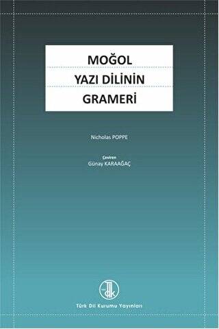 Moğol Yazı Dilinin Grameri - 1