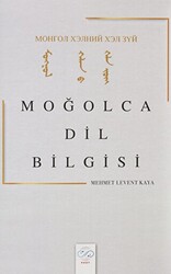 Moğolca Dil Bilgisi - 1