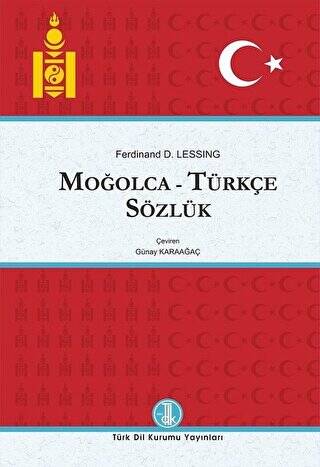 Moğolca - Türkçe Sözlük - 1