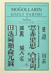 Moğolların Gizli Tarihi - 1