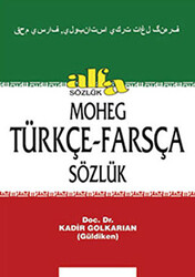 Moheg Türkçe - Farsça Sözlük - 1