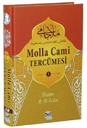 Molla Cami Tercümesi 1 - 1