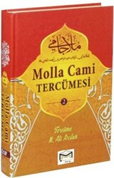 Molla Cami Tercümesi 2 - 1
