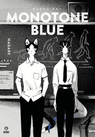 Monotone Blue - 1