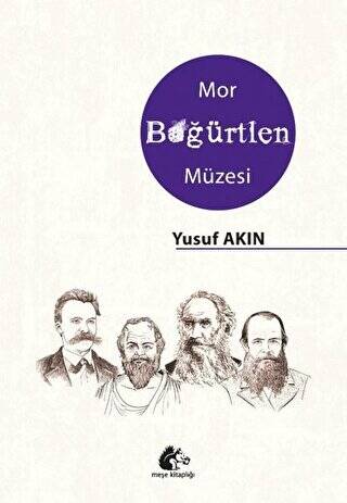 Mor Böğürtlen Müzesi - 1