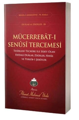 Mücerrebatı Senusi Tercümesi - 1