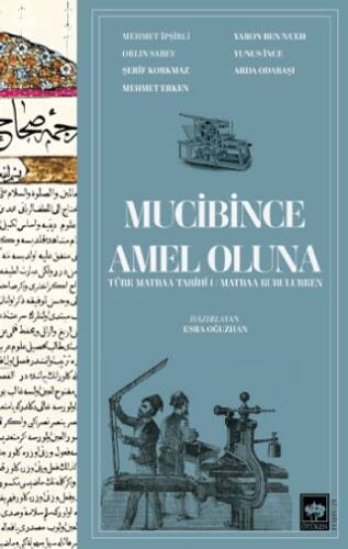 Mucibince Amel Oluna - 1