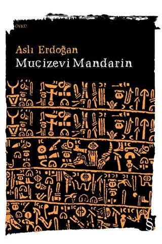 Mucizevi Mandarin - 1