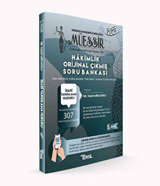 Müessir İdari Yargılama Usûlü Hukuku - 1