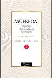 Müfredat Kur’an Kavramları Sözlüğü 2 Cilt - 1