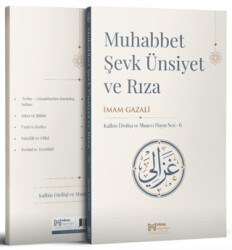 Muhabbet - Şevk, Ünsiyet ve Rıza - Miras Yayınları