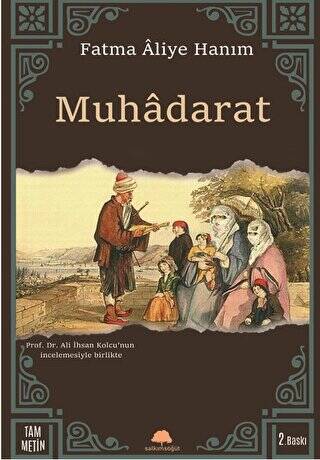 Muhadarat - 1