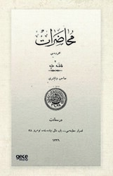 Muhadarat Osmanlıca - 1