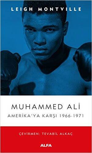 Muhammed Ali - 1