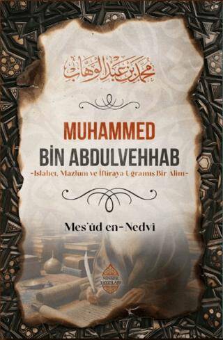 Muhammed Bin Abdulvehhab - 1