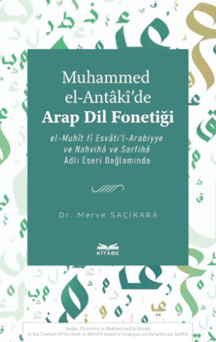 Muhammed el-Antakiʼde Arap Dil Fonetiği - 1