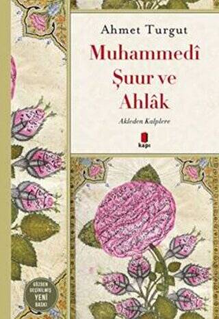 Muhammedi Şuur ve Ahlak - 1