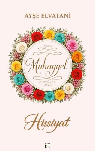 Muhayyel Hissiyat - 1