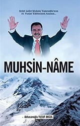 Muhsin - Name - 1