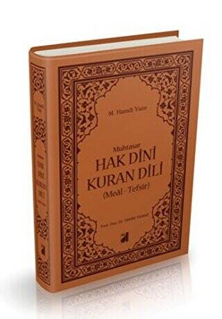 Muhtasar Hak Dini Kuran Dili Meal-Tefsir - 1