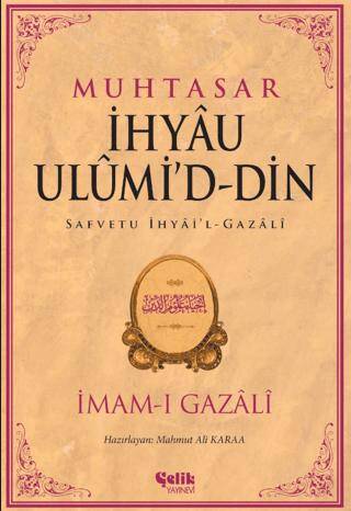 Muhtasar İhyau Ulumid-din İmam Gazali - 1