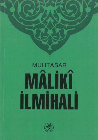 Muhtasar Maliki İlmihali - 1