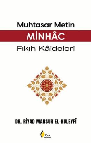 Muhtasar Metin Minhâc - 1