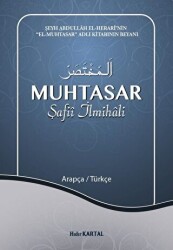 Muhtasar Şafii İlmihali - 1