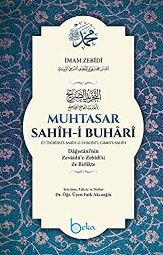 Muhtasar Sahih-i Buhari - 1
