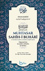 Muhtasar Sahih-i Buhari Şamua - 1