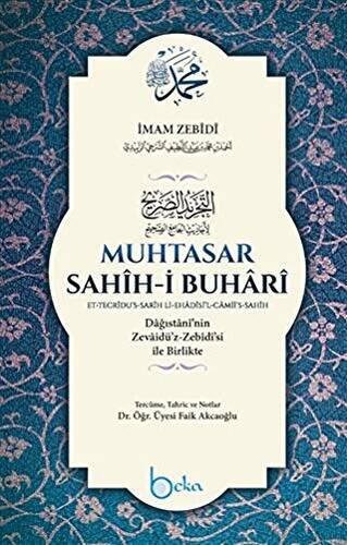 Muhtasar Sahih-i Buhari Şamua - 1