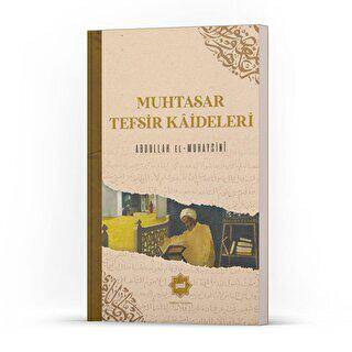 Muhtasar Tefsir Kaideleri - 1