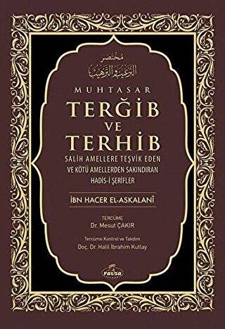 Muhtasar Terğib ve Terhib - 1