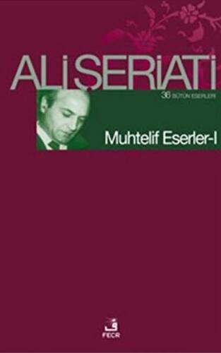 Muhtelif Eserler 1 - 1