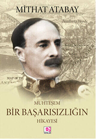 Muhteşem Bir Başarısızlığın Hikayesi - 1