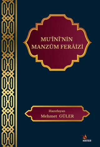 Muʻininin Manzum Feraizi - 1