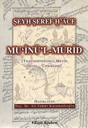 Mu`inü`l Mürid - 1