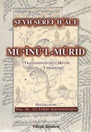 Mu`inü`l Mürid - 1