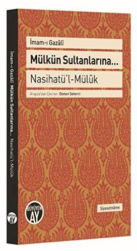 Mülkün Sultanlarına - 1