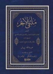 Mülteka Arapça - Şifa Yayınevi