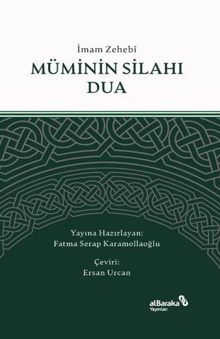 Müminin Silahı Dua - 1