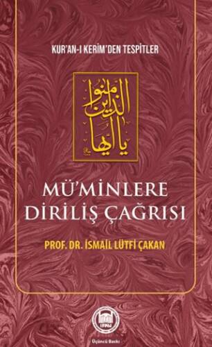 Mü’minlere Diriliş Çağrısı - 1
