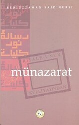 Münazarat - 1