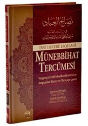 Münebihhat Tercümesi - Arapça Türkçe Kürtçe - 1