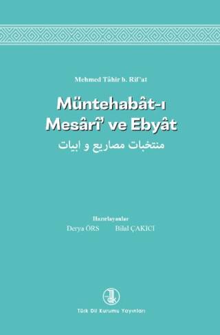 Müntehabat-ı Mesari’ ve Ebyat - 1