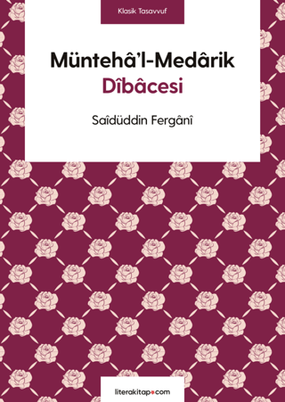 Müntehâ’l-Medârik Dîbâcesi - 1
