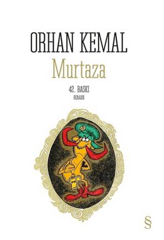 Murtaza - 1