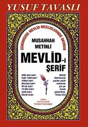 Musahhah Metinli Mevlid-i Şerif B13 - 1