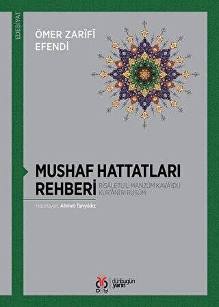 Mushaf Hattatları Rehberi - 1