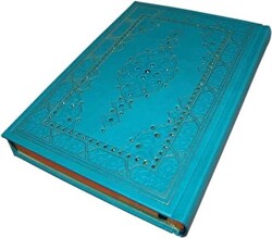 Mushafı Şerif Rahle Boy Taşlı - 1